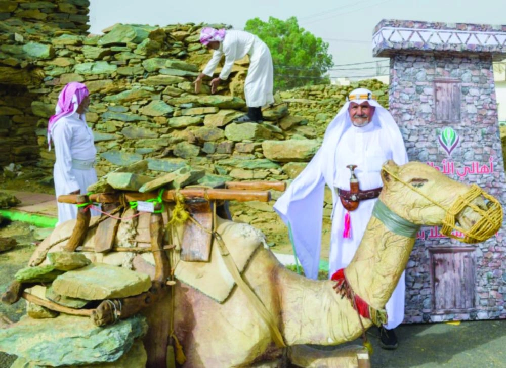 من سوق الأطاولة القديم (واس)