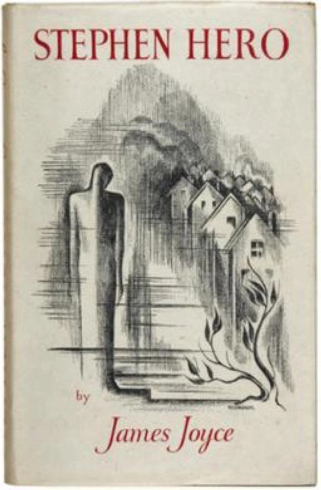 

ستيفن بطلاً