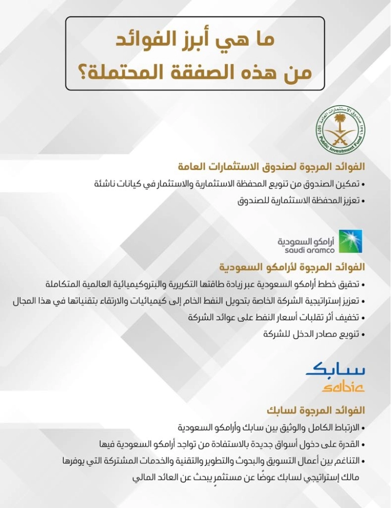 562a1989-dd55-4cc0-bae3-823a619e99ee