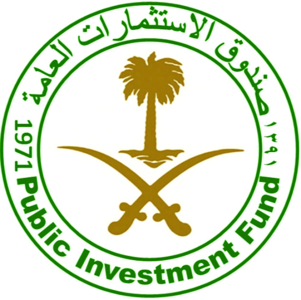 20170618220232!شعار_صندوق_الاستثمارات_العامة