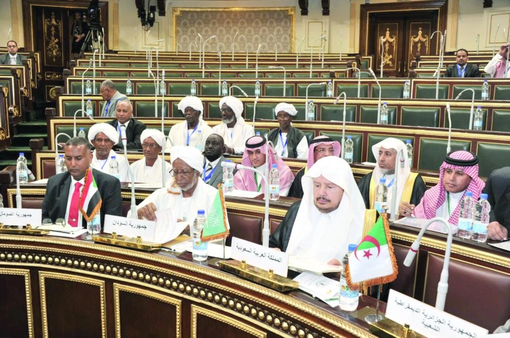 






جانب من حضور الدورة الاستثنائية للاتحاد البرلماني العربي       (واس)