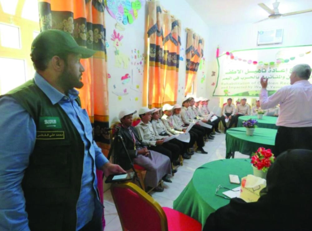 






من عمليات تأهيل الأطفال                                   (واس)