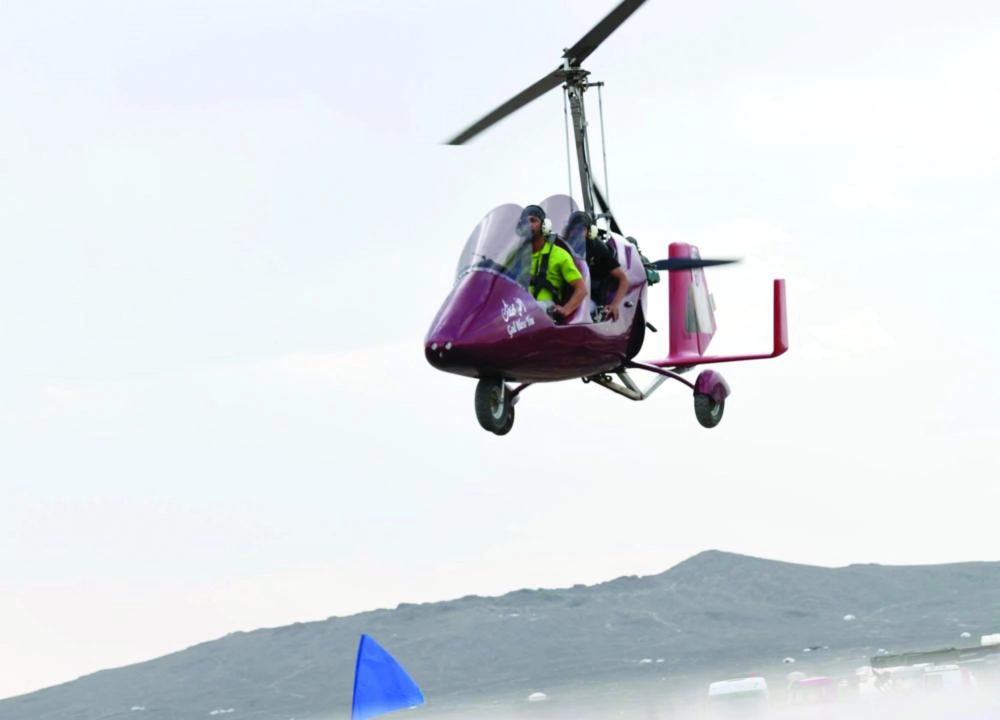 DST_4123025_Sun61_1128848491