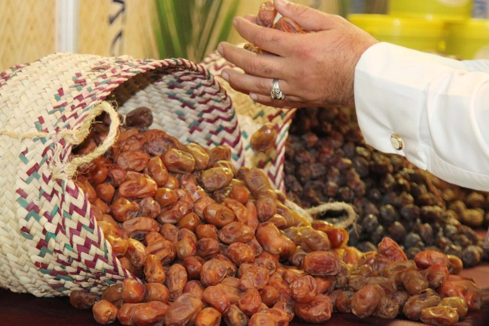 






الخلاص تمرا