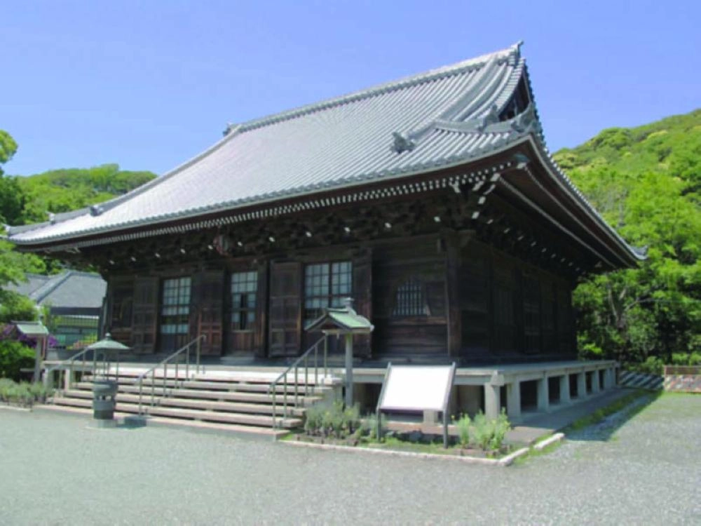 






متحف كانازاوا بونكو