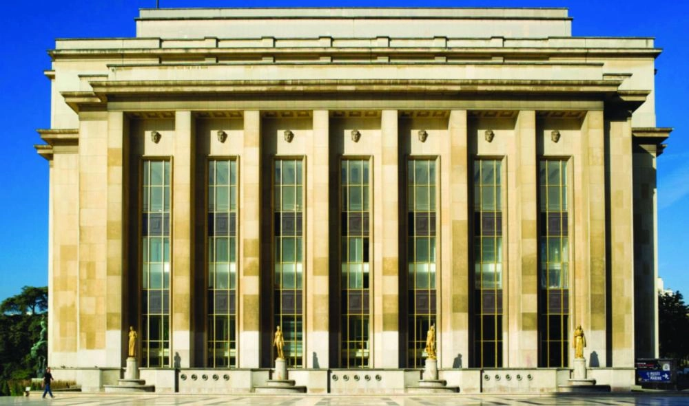 






متحف الإنسان