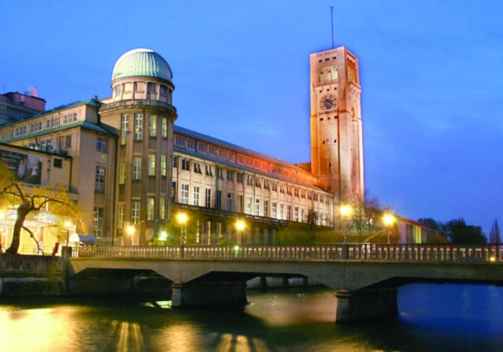 






المتحف الألماني