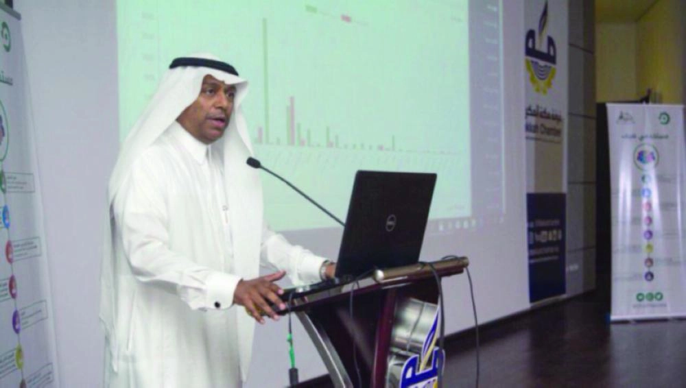 






عبدالفتاح مشاط خلال تدشينه منصة ضيف        (مكة)