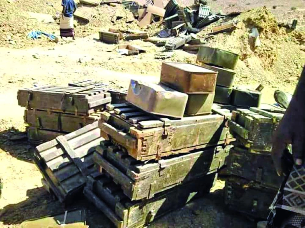 






أسلحة مصادرة من الحوثيين