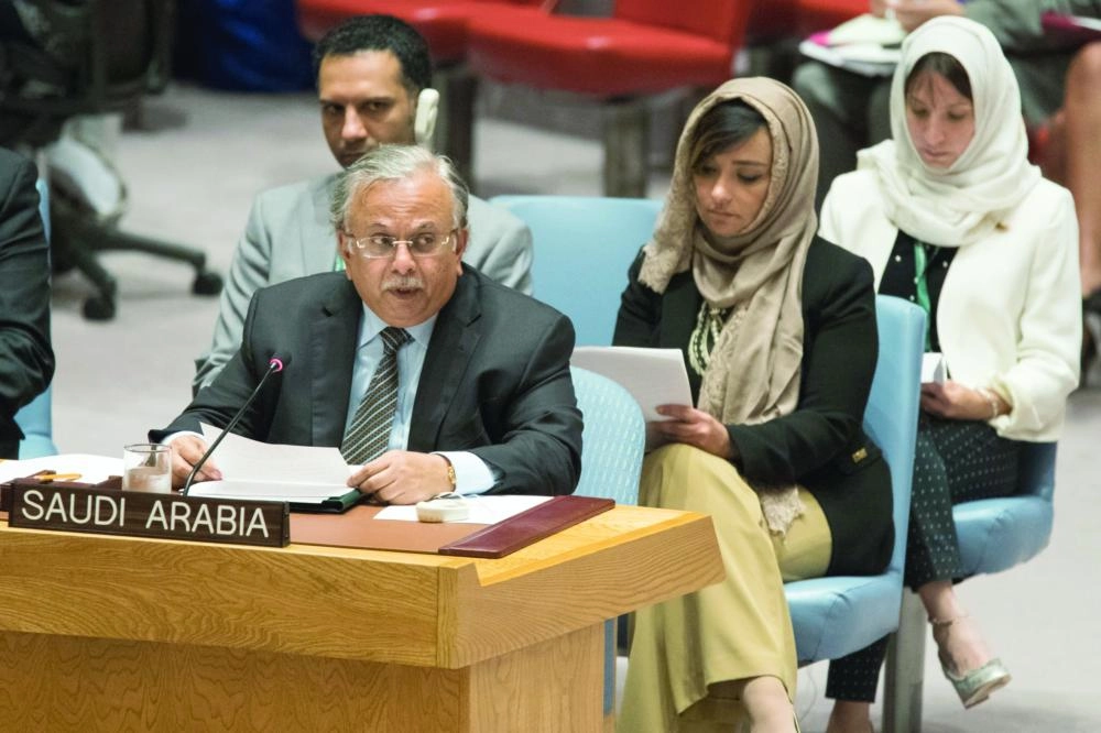 






المعلمي في جلسة سابقة لمجلس الأمن                              (مكة)