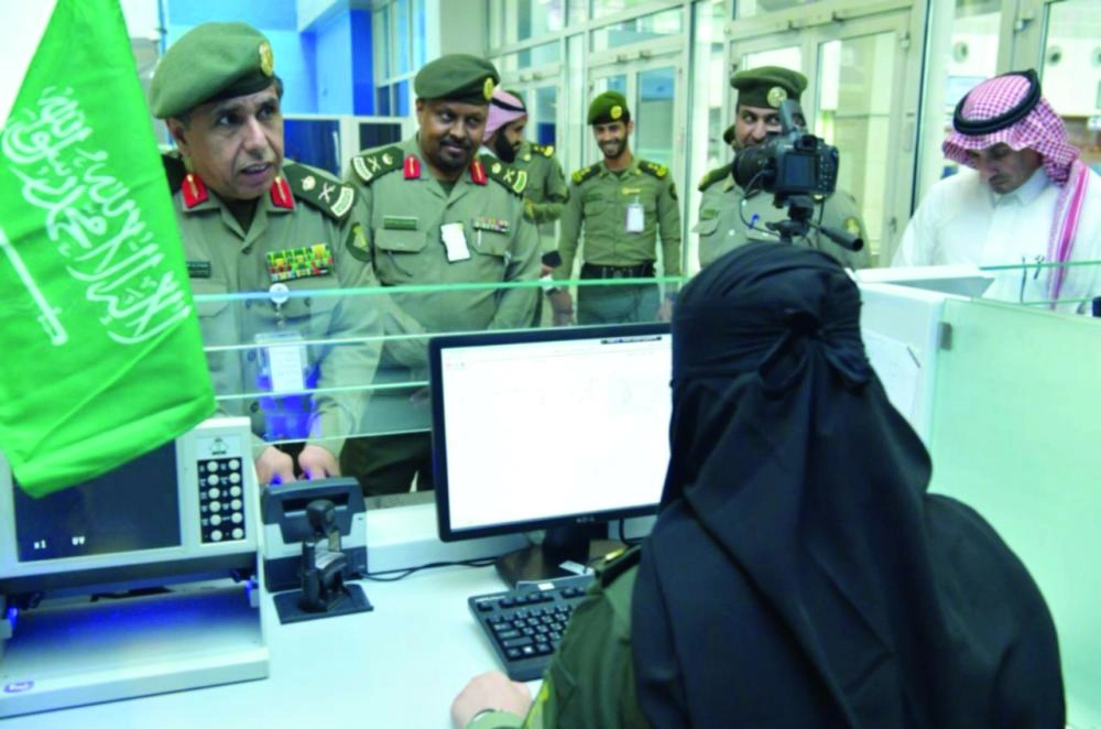 






 اليحيى يقف على استعدادات الجوازات بصالات الحج في مطار جدة                             (واس) 