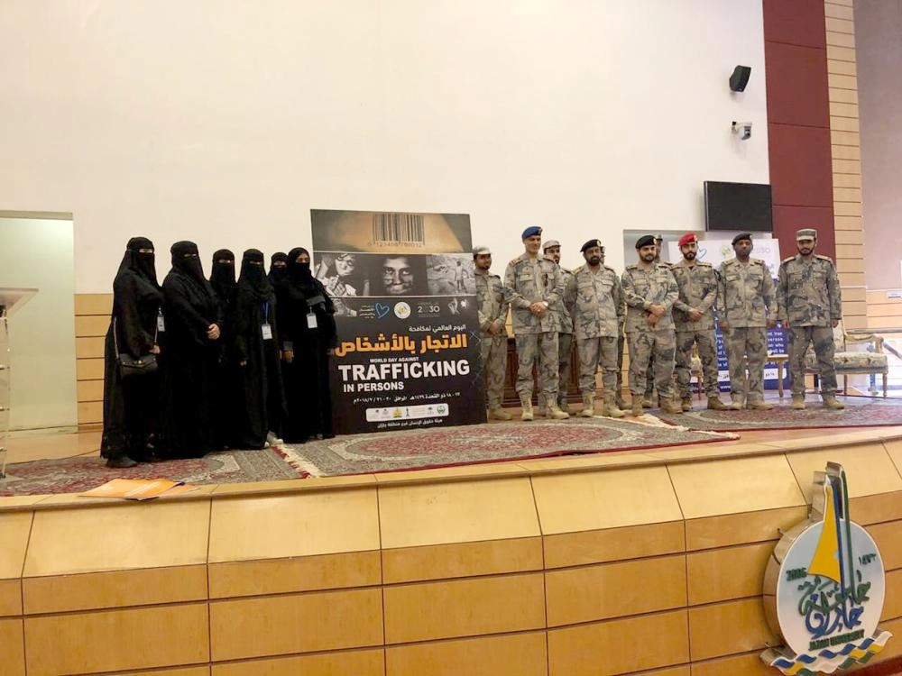 






جانب من الورشة                                   (تويتر)