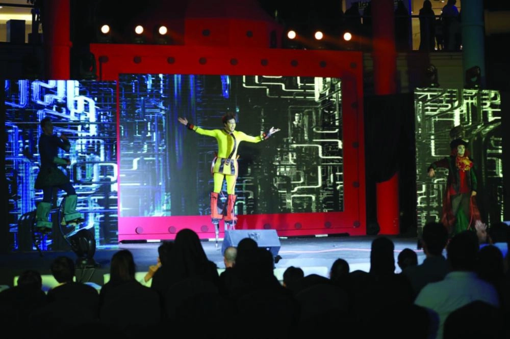 صورة مهرجان    ١١