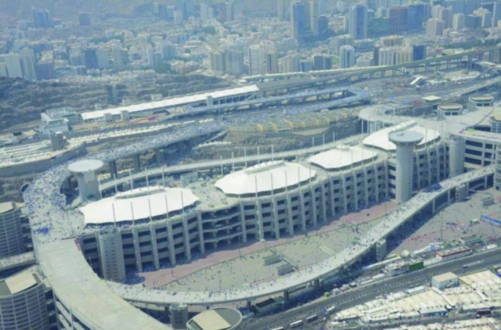 علوية لمنشأة الجمرات (واس)