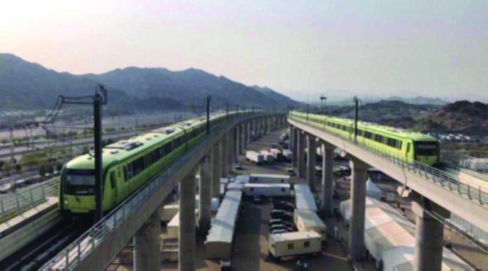 قطار المشاعر                                (واس) 