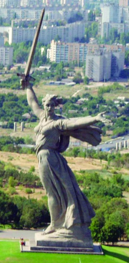 الوطن الأم ينادي