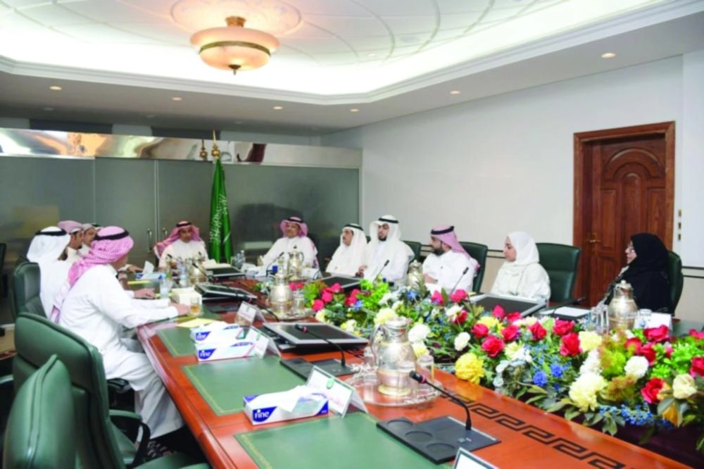 اجتماع المجلس بحضور المطوفتين (مكة)