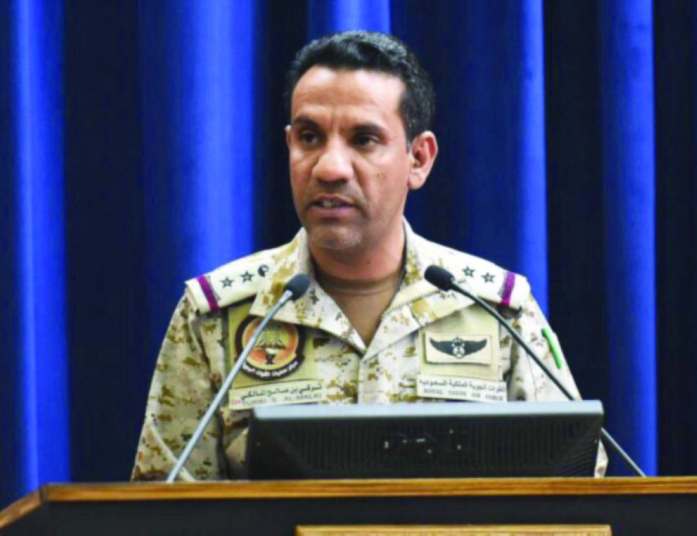 






تركي المالكي