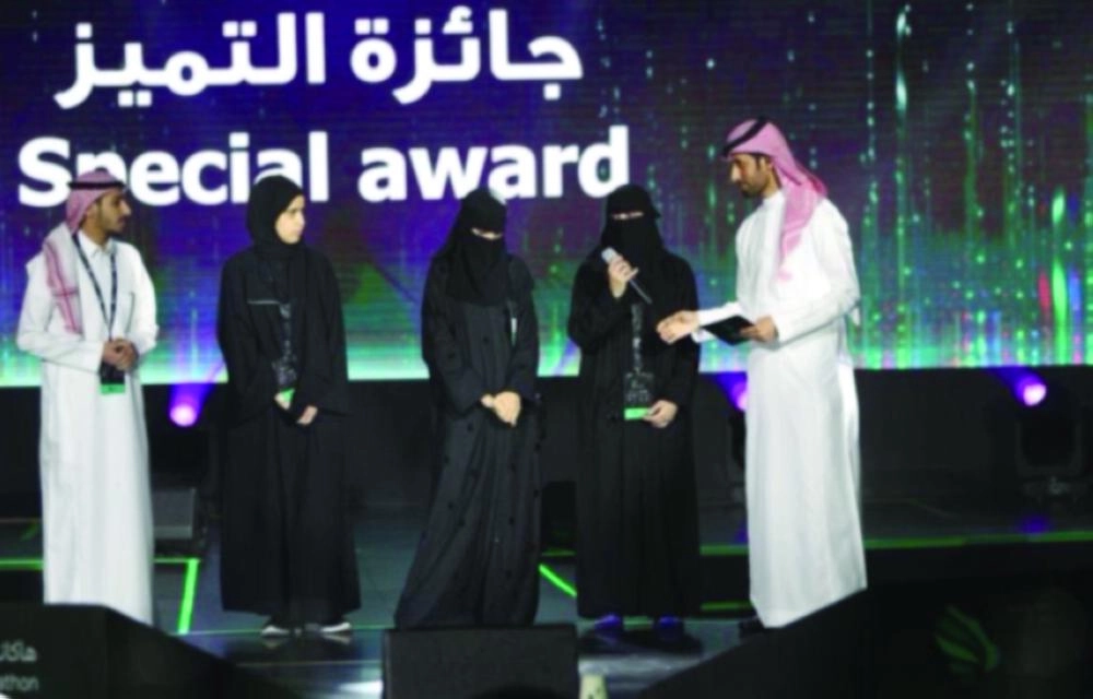 الفريق الفائز بجائزة التميز (مكة)