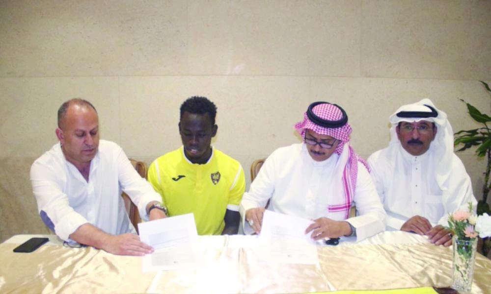 الحاج مالك موقعا لأحد (إعلامي أحد)