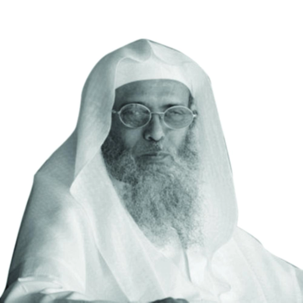 سفر الحوالي