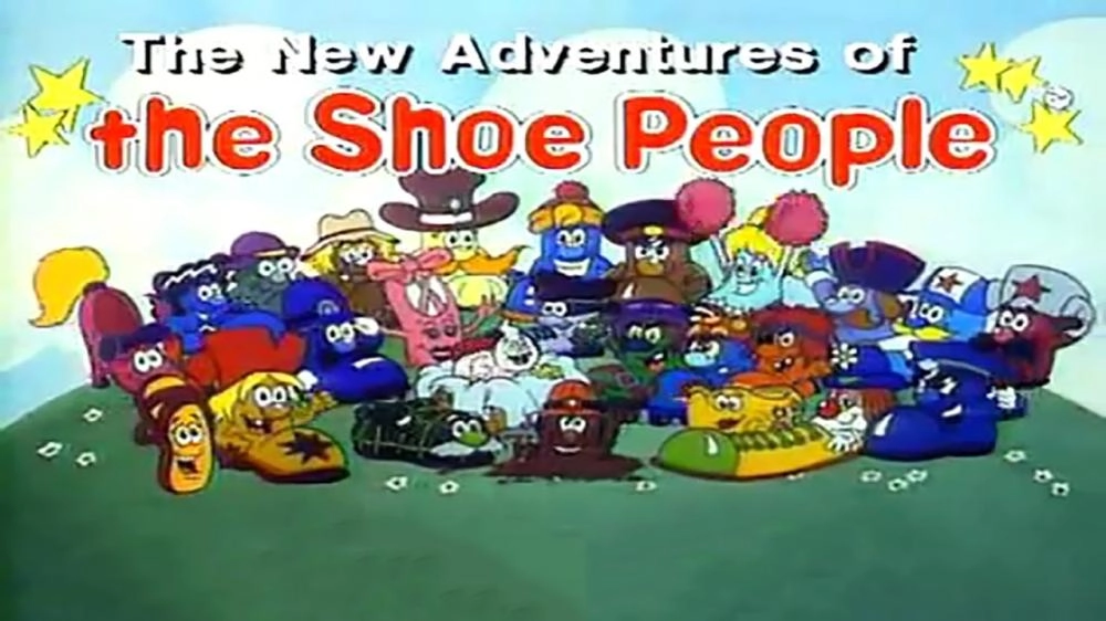 عالم الأحذية