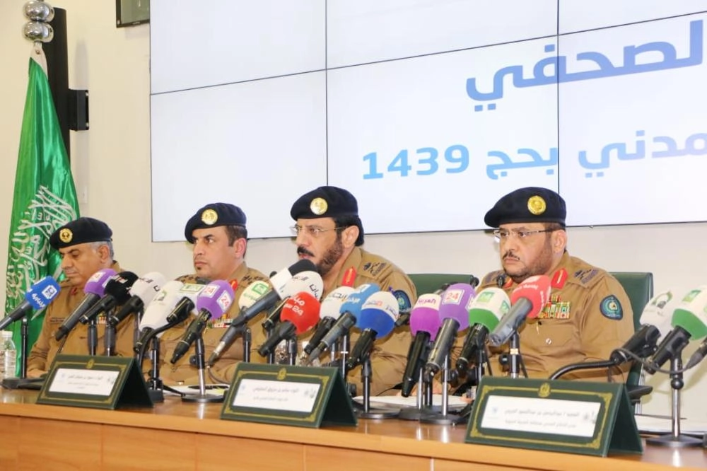 المتحدثون في مؤتمر الدفاع المدني (مكة)
