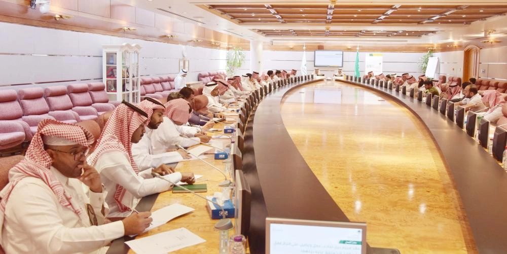 






جانب من الحضور                                                                          (غرفة الشرقية)