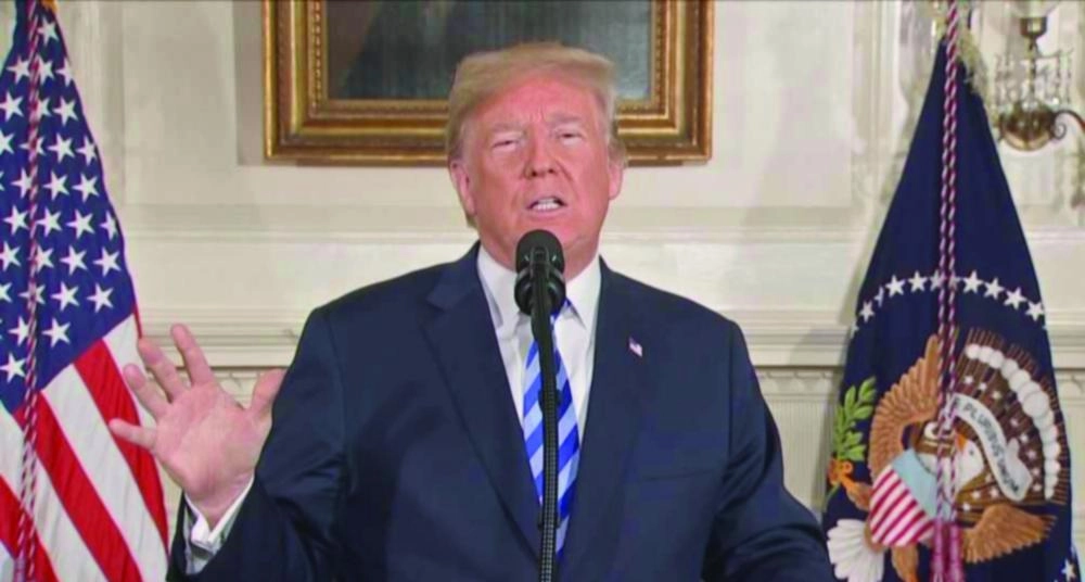 دونالد ترمب