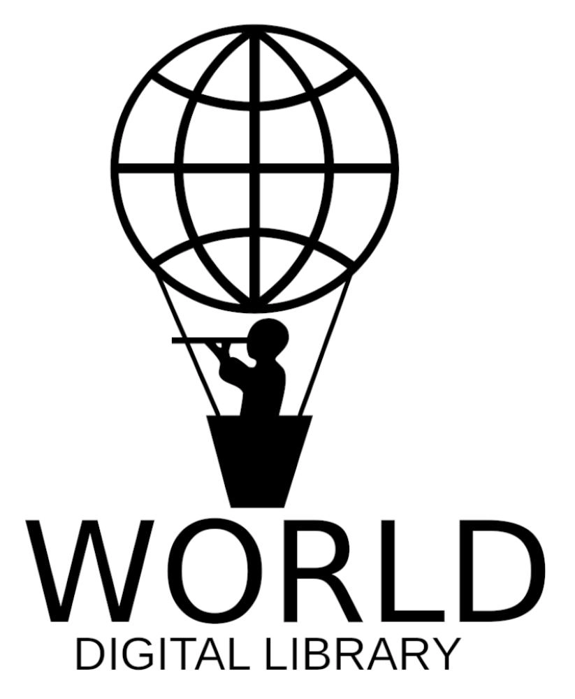 

المكتبة الرقمية العالمية