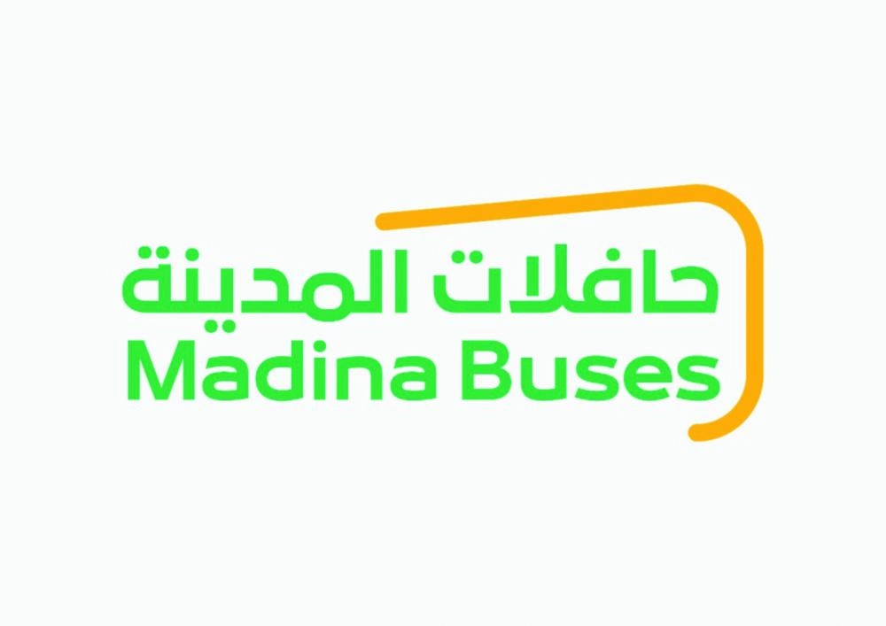 شعار حافلات المدينة