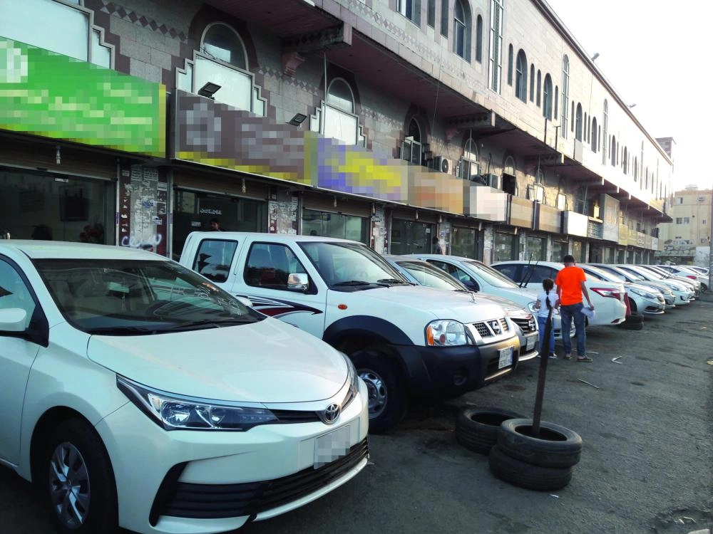 






واجهة مجموعة من مكاتب إيجار السيارات                 (مكة)