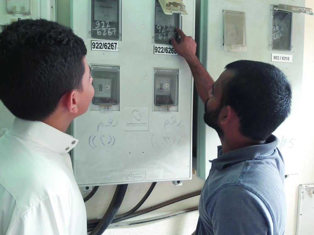 






أثناء التأكد من عدادات كهرباء                                                                                  (مكة)