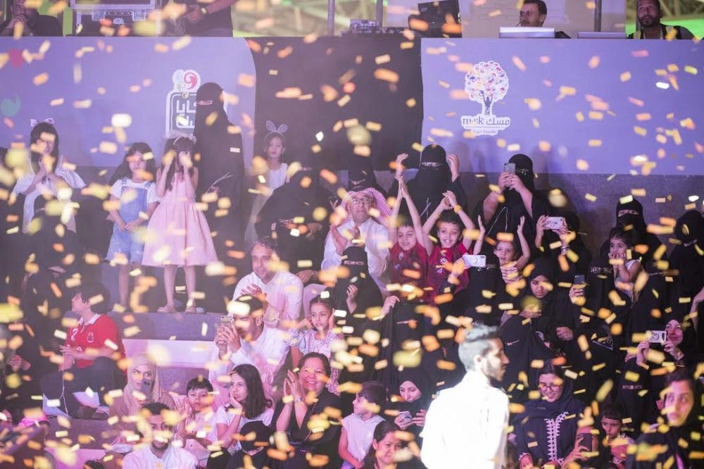 جانب من تفاعل الجمهور (مكة)