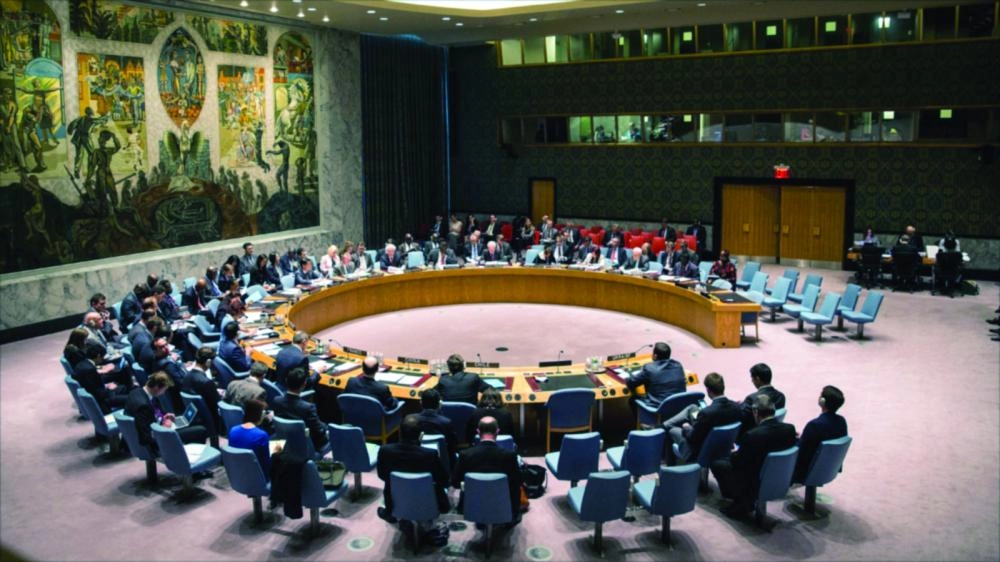 






مجلس الأمن                                                                    (مكة)