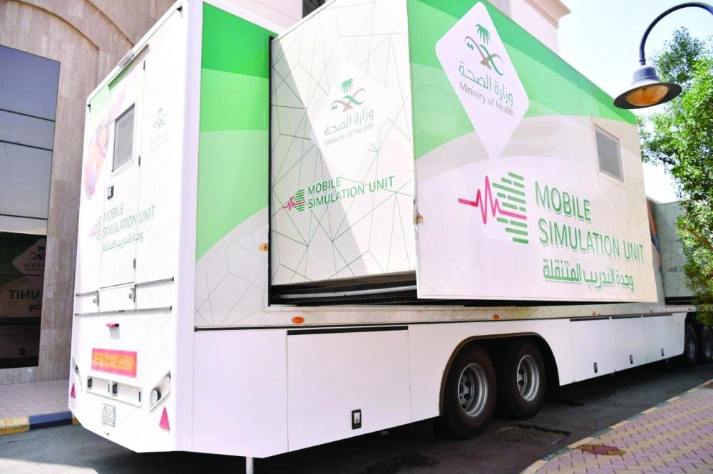 






وحدة التدريب المتنقلة                     (واس)