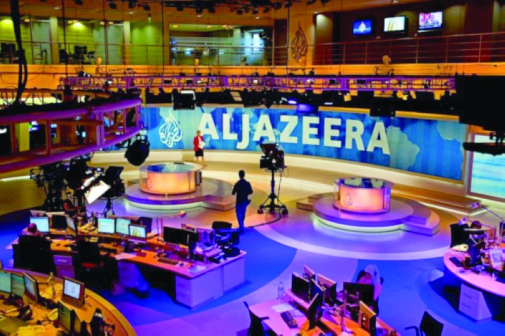 AL-Jazeera