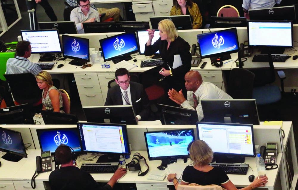 






أحد فروع قناة الجزيرة                                               (تويتر)