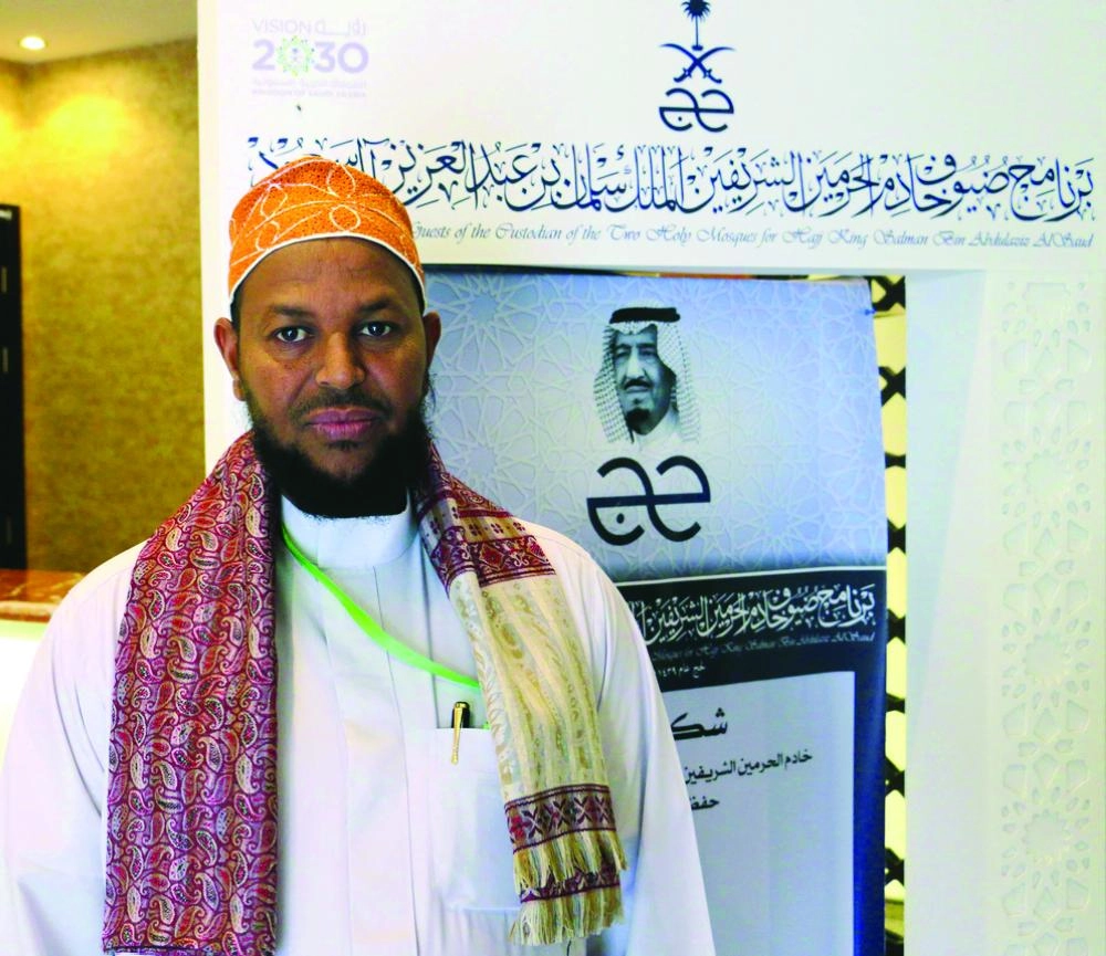 Screen Shot 2018-08-15 at 5.56.16 PM