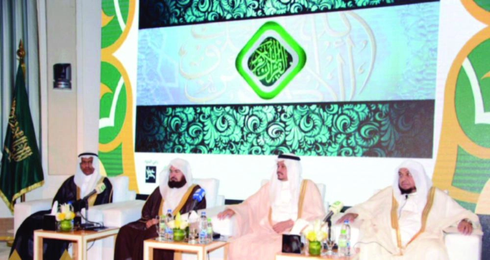 






من ندوة الحج الكبرى                             (واس)