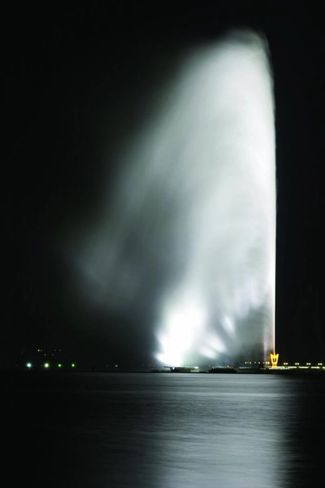 نافورة الملك فهد