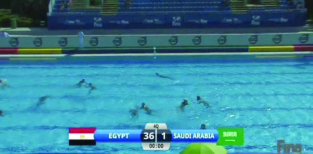 من مباراة أخضر الماء أمام مصر (مكة)