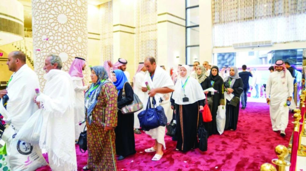 حجاج فلسطين خلال وصولهم إلى مكة المكرمة                                      (مكة)