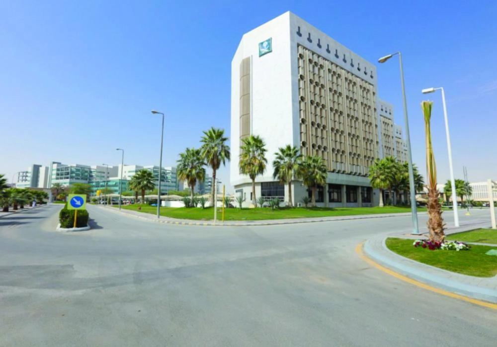 






مبنى وزارة التجارة والاستثمار                                                                                                                      (مكة)