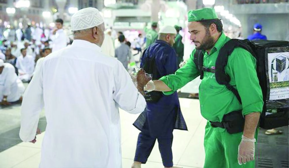 

زمزم متنقل ‫‬