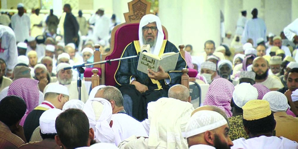 

دروس من الحرم المكي