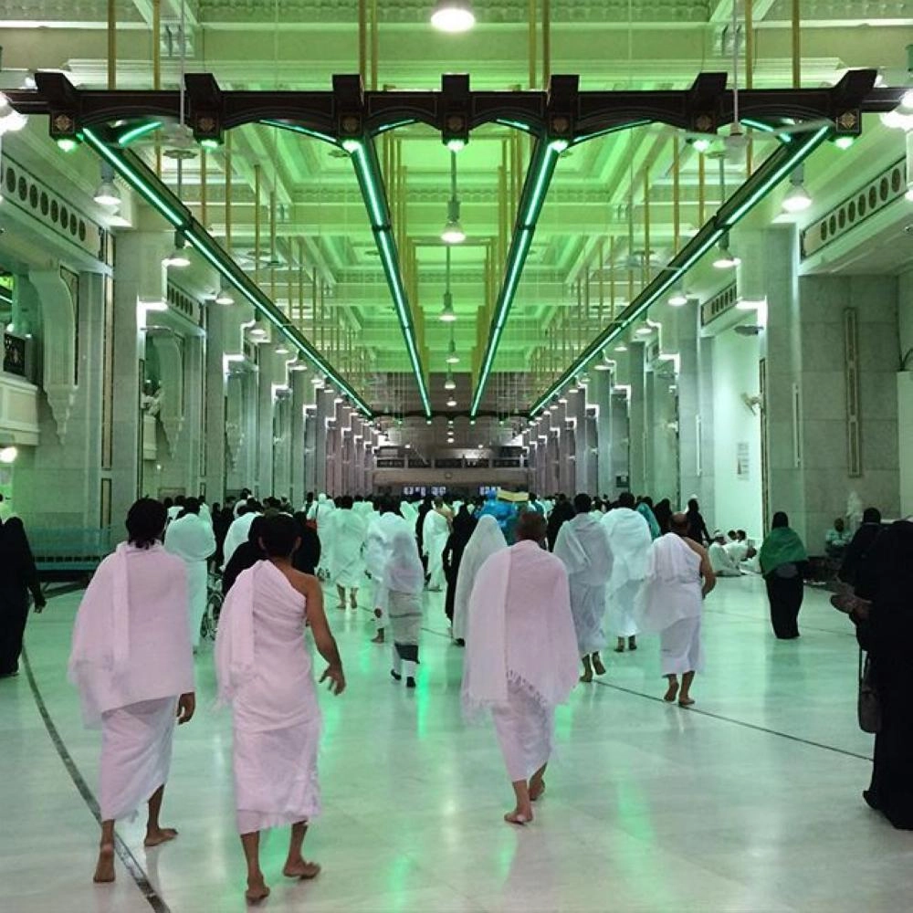 

السعي بين الصفا والمروة