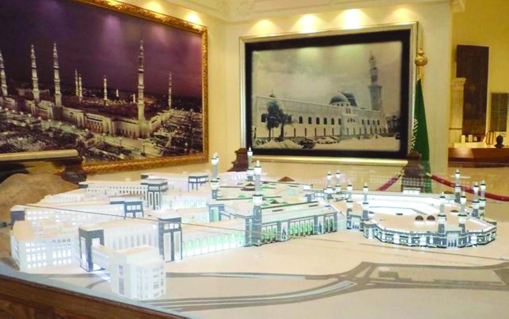 

معرض عمارة الحرمين