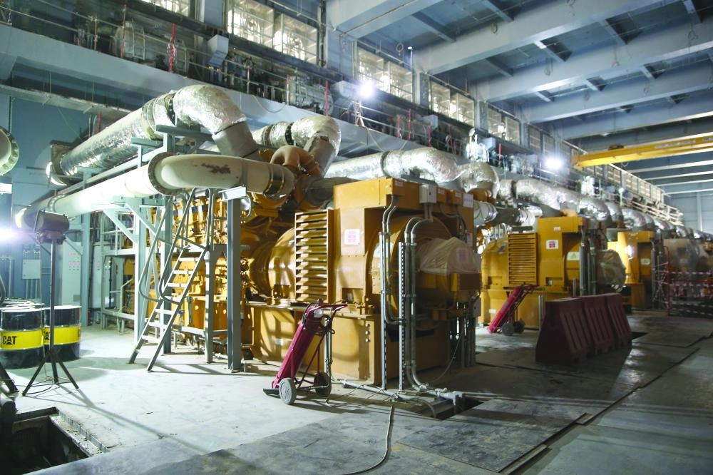 

محطات خدمات الحرم (مكة)