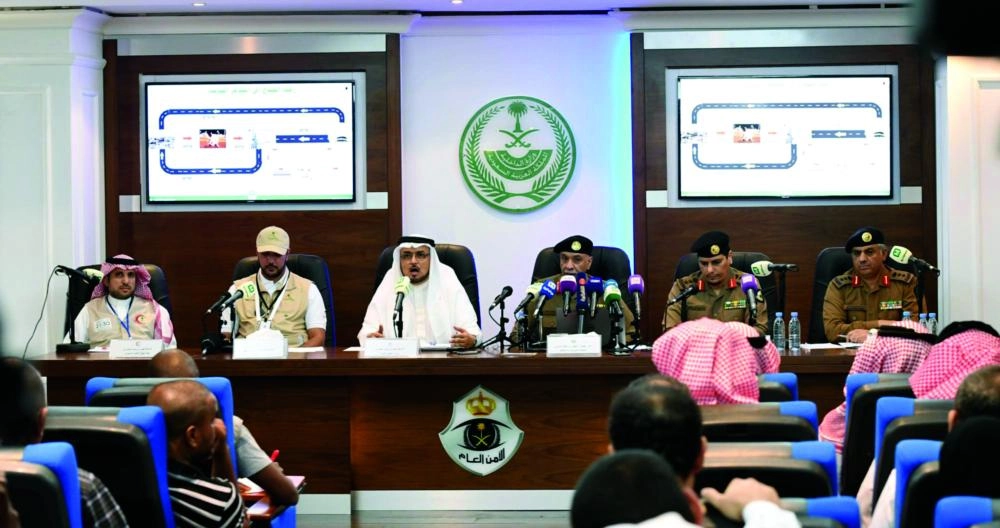 






منصور التركي متحدثا خلال المؤتمر بحضور ممثلي الجهات المعنية أمس                       (واس)